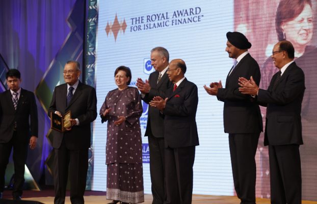The Royal Award 2014
