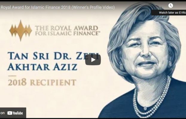 ROYAL AWARD FOR ISLAMIC FINANCE 2018 (WINNER’S PROFILE VIDEO)