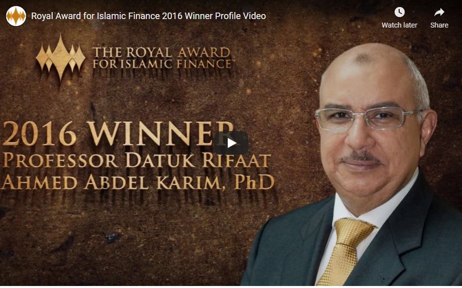 2016 ROYAL AWARD FOR ISLAMIC FINANCE WINNER PROFILE VIDEO